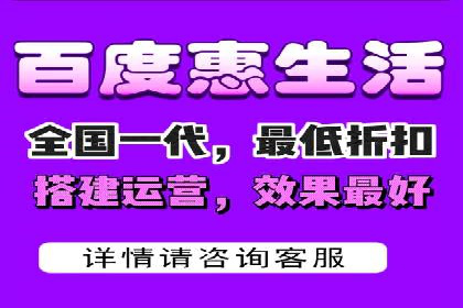 竞价托管成功案例：助力企业实现精准营销